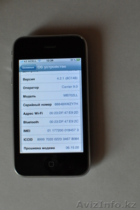 Apple iPhone 3G 8Gb б/у - Изображение #3, Объявление #700616