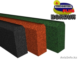 Бордюры из резиновой крошки TECHNOTEC PLUS BORDUR УЖЕ В АЛМАТЫ!!!