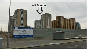 3-ком	$152.000ЖК Мисон, Левый берег - Изображение #1, Объявление #704330