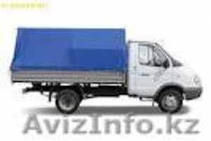 Грузоперевозки. Алматы - Астана