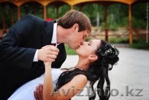 Актюбинск. Верну любимых и супругов  в семью.