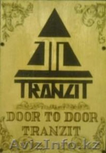 Перевозка на автомашинах по Казахстану.