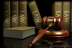Юридические услуги - подготовка документации к тендеру, юридическая консультация - Изображение #1, Объявление #731349