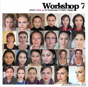 курсы макияжа в Астане в Workshop7 - Изображение #1, Объявление #738675