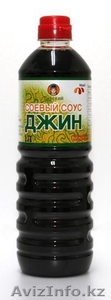 СОЕВЫЙ СОУС ДЖИН