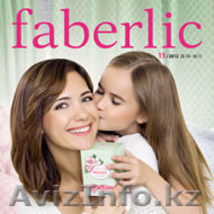 faberlic-Кокшетау