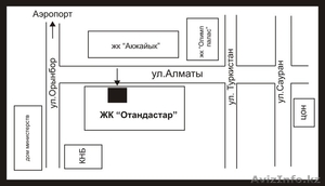 Свидетельство верности копий документов и выписок из документов - Изображение #1, Объявление #765435