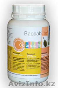 BaobabLife- уникальный натуральный продукт XXI века  - Изображение #1, Объявление #785762