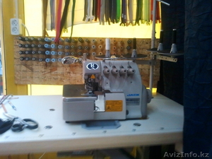 бутик  подгонка одежды