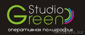 Green-Studio в Астане - Изображение #1, Объявление #796260