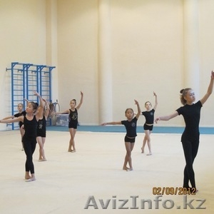 Школа художественной гимнастики "Жулдыз" г Астана - Изображение #1, Объявление #783756