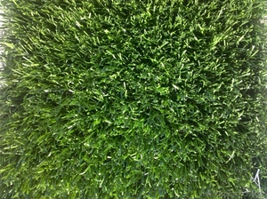 Искусственный газон, тартановое покрытие  - Изображение #1, Объявление #803566