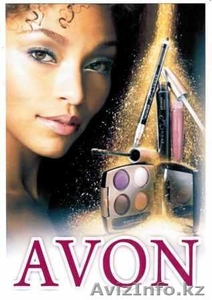 Аvon - cотрудничество. скидки!