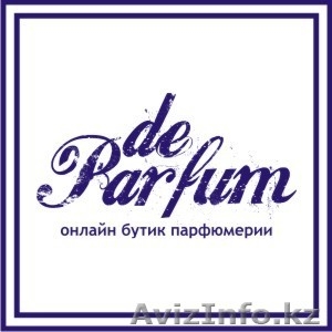 Интернет магазин парфюмерии DeParfum.kz - Изображение #1, Объявление #813643