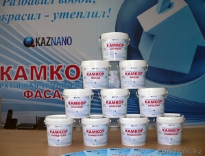 Жидкая теплоизоляция Камкор