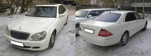 Прокат Mercedes-Benz W221 белого цвета  - Изображение #4, Объявление #551472