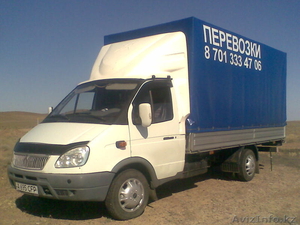 Перевозки+грузчики