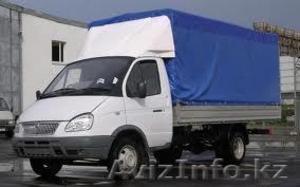 грузоперевозки газель по городу, области и регионам