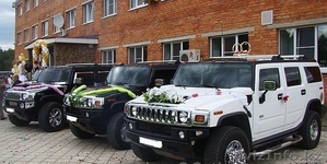 Прокат вип-автомобилей марки HUMMER - Изображение #1, Объявление #838084