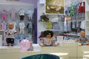 Продаю доходный бизнес детской одежды - Изображение #1, Объявление #840931
