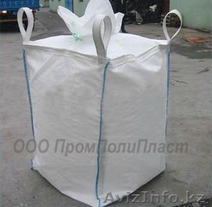 мешки биг бэг,  биг бэг купить,  биг бэги производство