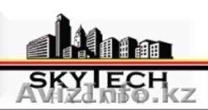 ТОО "Skytech Facade" - Изображение #1, Объявление #835439