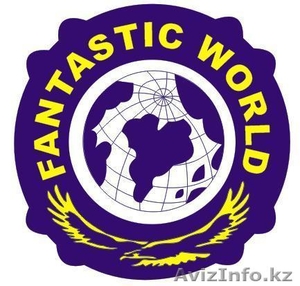 Fantastic World - Изображение #1, Объявление #843663