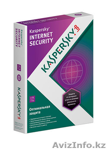 Kaspersky Internet Security 2013 box renewal 2 ПК 30шт - Изображение #1, Объявление #856388