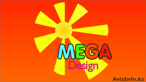 Полиграфия Mega Design - Изображение #1, Объявление #861810