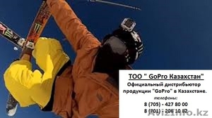Gopro Hero 3 Казахстан Алматы - Изображение #4, Объявление #866521