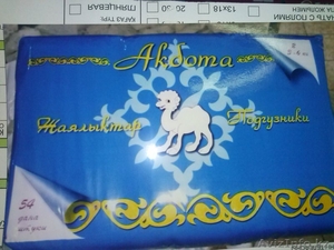 Продам   казахстанские подгузники - Изображение #1, Объявление #874033
