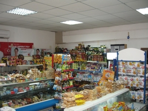 Продам действующий продуктовый минимаркет - Изображение #2, Объявление #885358