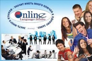 Языковой центр "OLS" - Изучайте Английский язык с нами! - Изображение #1, Объявление #892628