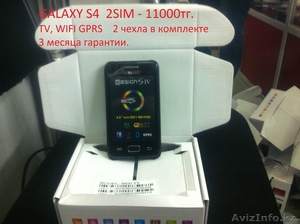 iphone 5 Samsung S3  Not 2 - Изображение #6, Объявление #873179