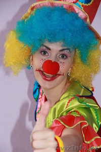 Клоун на детский праздник - Изображение #1, Объявление #893890