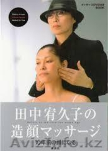 Японский массаж лица «АСАХИ» Уберу провисшие щеки, 2 подбородок, носогубные скла - Изображение #1, Объявление #901205
