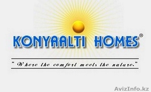 Инвестиционная компания KONYAALTİ HOMES - Изображение #1, Объявление #903575
