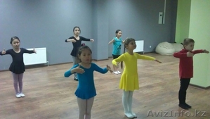 Бальные танцы для детей и взрослых - Изображение #2, Объявление #913562