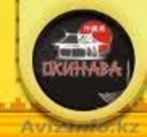 Служба доставки Окинава - Изображение #1, Объявление #911915