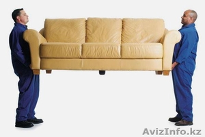 Грузчики Алматы от 1190 тг/час. Жми