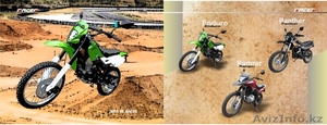 Скутера и мотоциклы - Изображение #1, Объявление #925446