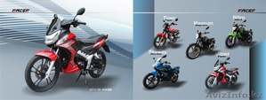 Скутера и мотоциклы - Изображение #2, Объявление #925446