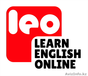 Курсы онлайн английского языка в г. Астана - Изображение #1, Объявление #936729