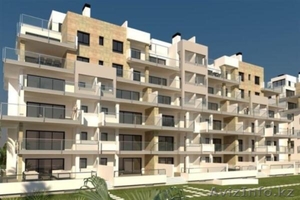 Недвижимость в Испании,Квартира рядом с плежем от застройщика в Миль Пальмерас - Изображение #1, Объявление #964537