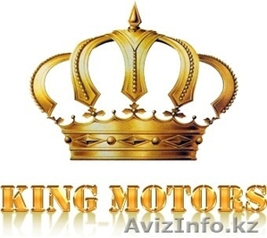 KING MOTORS KAZAKHSTAN - Доставка автомобилей на заказ из США - Изображение #1, Объявление #960156