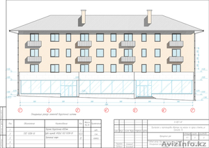 УРА СКИДКИ! Архитектурное планирование 