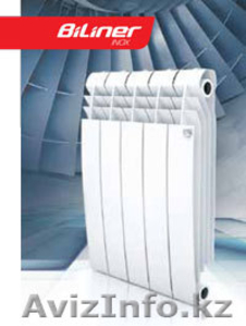 Биметаллический радиатор BiLiner Inox (из нержавеющей стали!!!) - Изображение #1, Объявление #980871