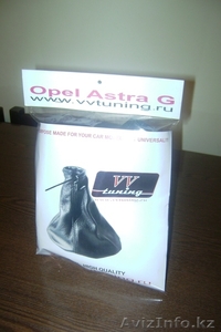 чехлы для рычага переключения передач 