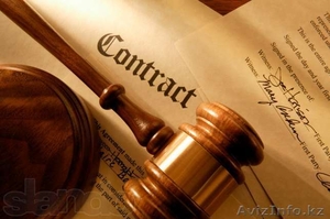 Юридические услуги в Астане - Изображение #2, Объявление #998771