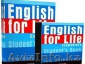Курсы английского в Астане - Изображение #1, Объявление #985784